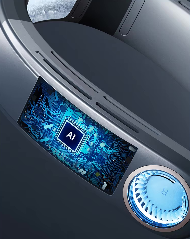 aifeature
